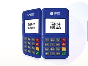 瑞伙伴POS机显示交易频繁是什么原因
