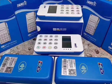瑞和宝POS机交易提示001是怎么回事？