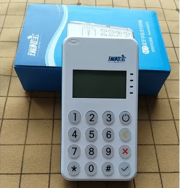 怎么解决瑞和宝POS机刷卡显示状态码P1？