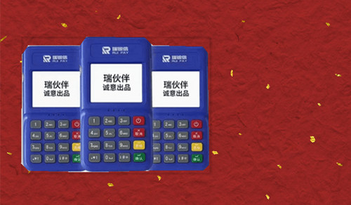 刷卡方向错了才不能读取吗？