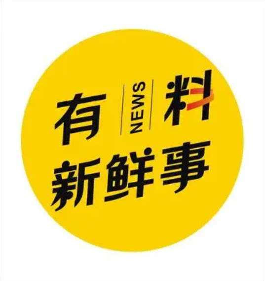 70岁仍活力无限！入网年龄再放宽!