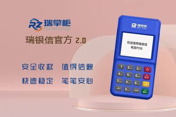 增值服务费高达399元？