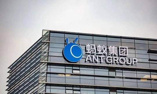蚂蚁集团进军欧美是市场？