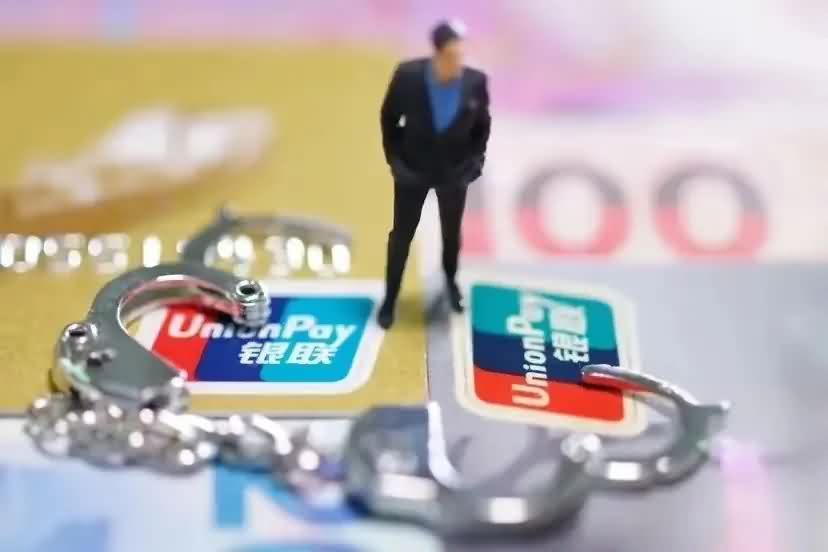 信用卡套现犯罪特征是什么？