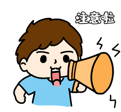 如何预防信用卡风控降额？