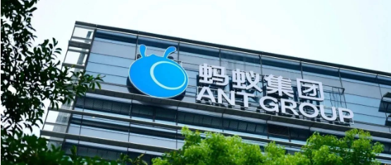 蚂蚁集团迎来新总裁上任烧几把火？