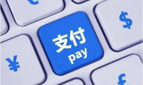 智能APP套现犯罪模式14人被判刑？