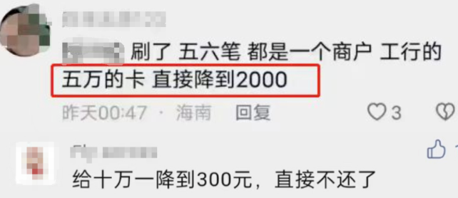1714376111664.jpg