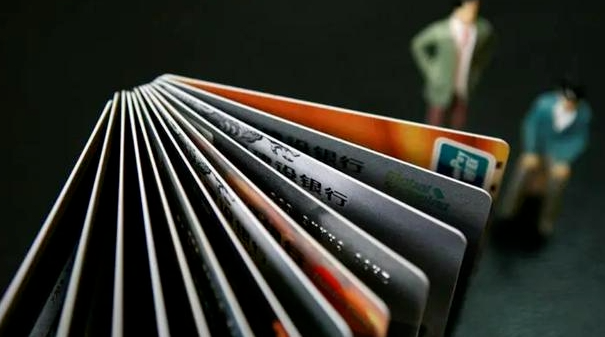 瑞伙伴POS：银行调整非柜面限额刷卡要有限额了？
