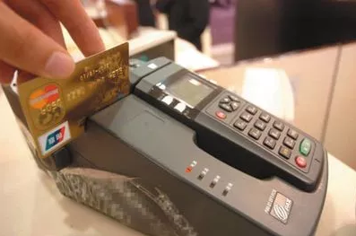 瑞银信POS机T1出款费率和T0出款费率不一样吗？T1出款
