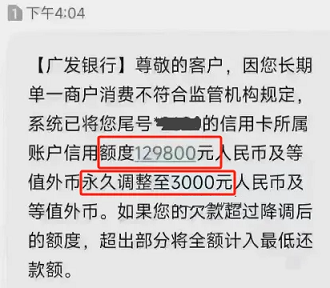 1721117650737.jpg