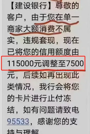 1721117643185.jpg