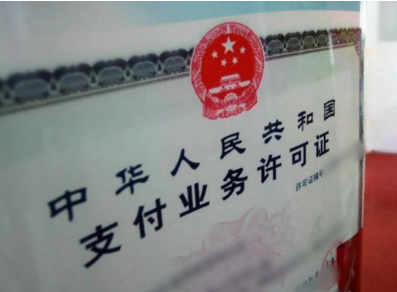 反洗钱不力瑞银信屡遭重罚？反洗钱违规