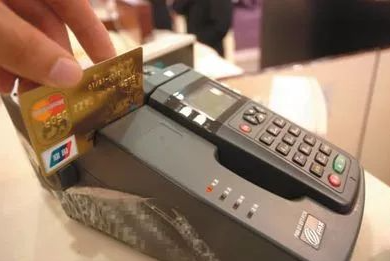 瑞伙伴POS机3200万信用卡套现代理商被判刑？