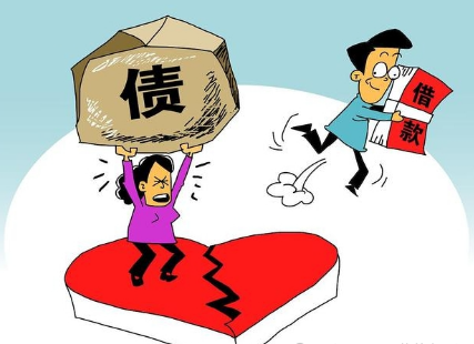 瑞伙伴POS机：针对停息挂账网信办重拳出击？