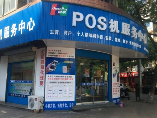 1736394621051.jpg