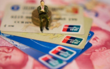 瑞伙伴POS机用户资金短缺能长期更低还款吗？