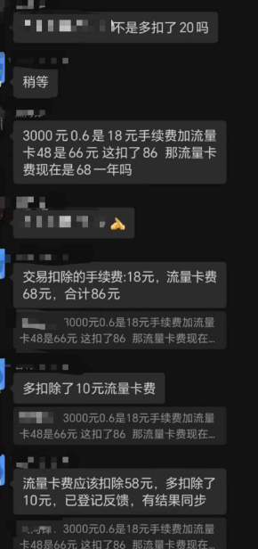 1739148359958.jpg
