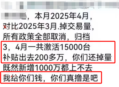 1745801836324.jpg